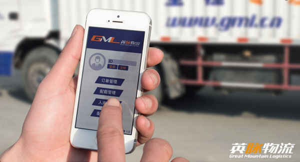 倉配一體化案例：O-ROSA（玫得）韓國品牌總代