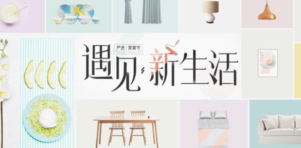 融合網(wǎng)購(gòu)各環(huán)節(jié) 菜鳥(niǎo)推出新客服服務(wù)