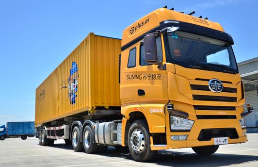 以服務(wù)和質(zhì)量為王 蘇寧物流實現(xiàn)多業(yè)態(tài)領(lǐng)先