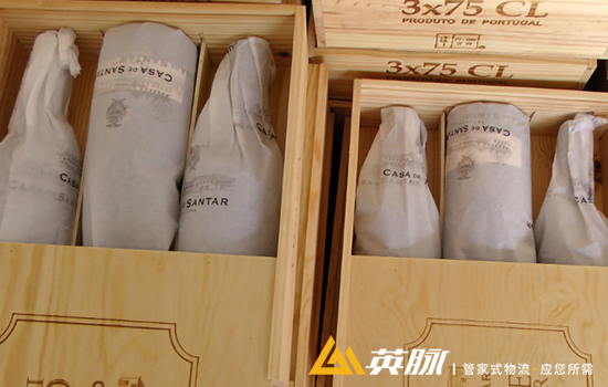 上海運(yùn)輸公司