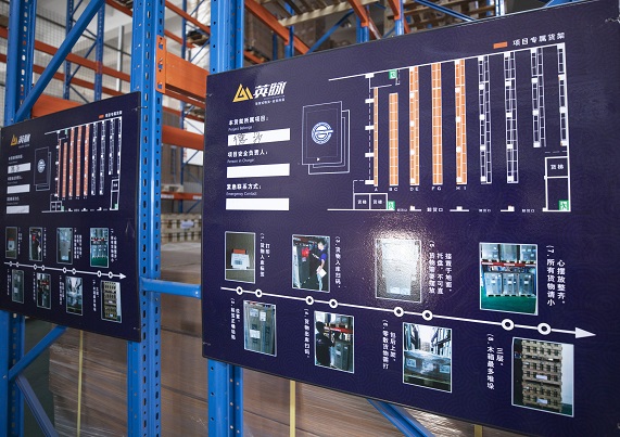 上海倉儲(chǔ)運(yùn)輸,上海倉儲(chǔ)物流,上海倉儲(chǔ)服務(wù)