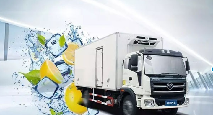 上海冷藏運(yùn)輸