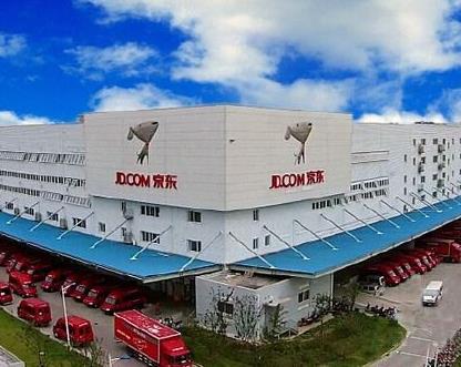 電商入倉(cāng)物流